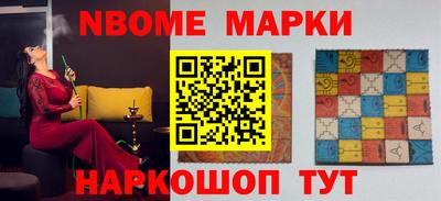 мефедрон мука Бугуруслан