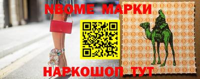 мефедрон мука Бугуруслан