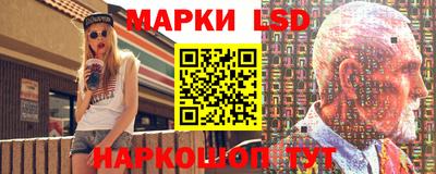 мефедрон мука Бугуруслан