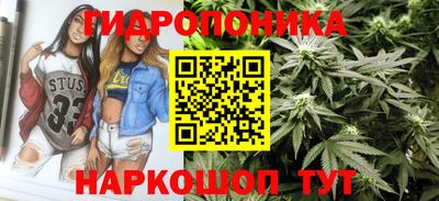 мефедрон мука Бугуруслан