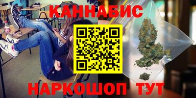 мефедрон мука Бугуруслан