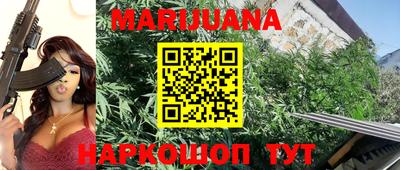 мефедрон мука Бугуруслан