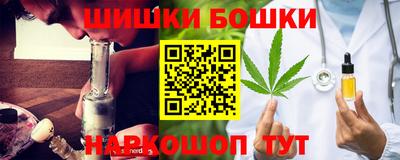 мефедрон мука Бугуруслан