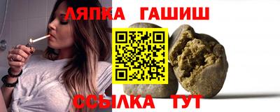 COCAINE Бузулук